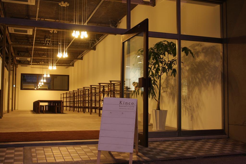 Kinco. Hostel+Cafe Takamatsu, Setouchi Εξωτερικό φωτογραφία